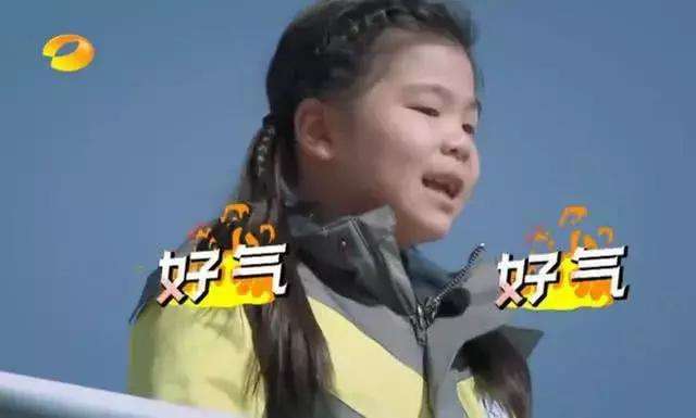 少年说主持人马可女儿,少年说马可女儿