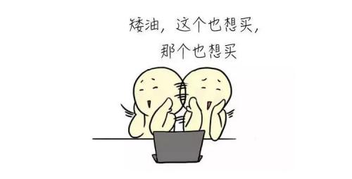 蚬壳胃散和马世良堂保胃丸哪个好,马世良堂保胃丹