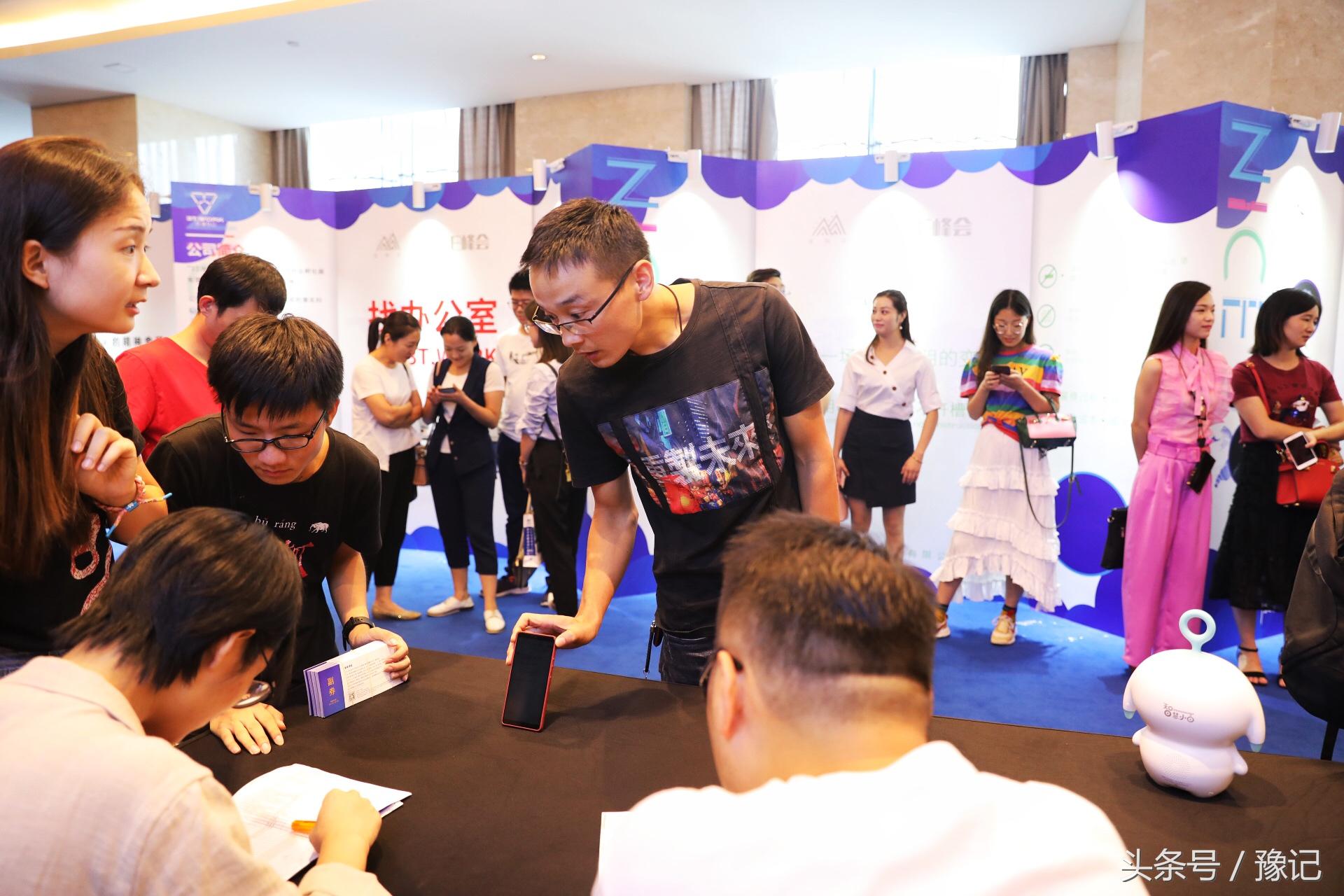 河南人的幸福生活,河南人的生活