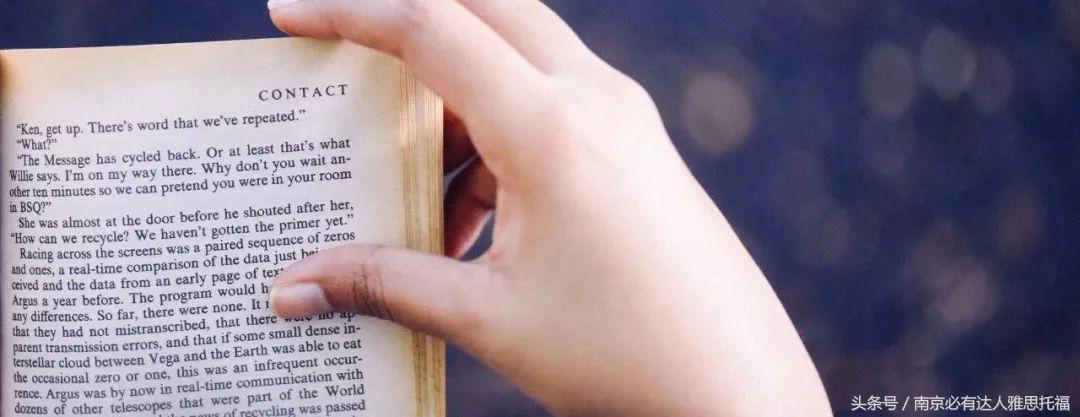 南京国际班高中,南京高中国际班和普通班的区别