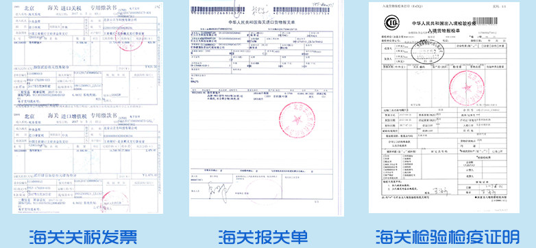 强生美瞳真假鉴别,美瞳鉴别真假的方法