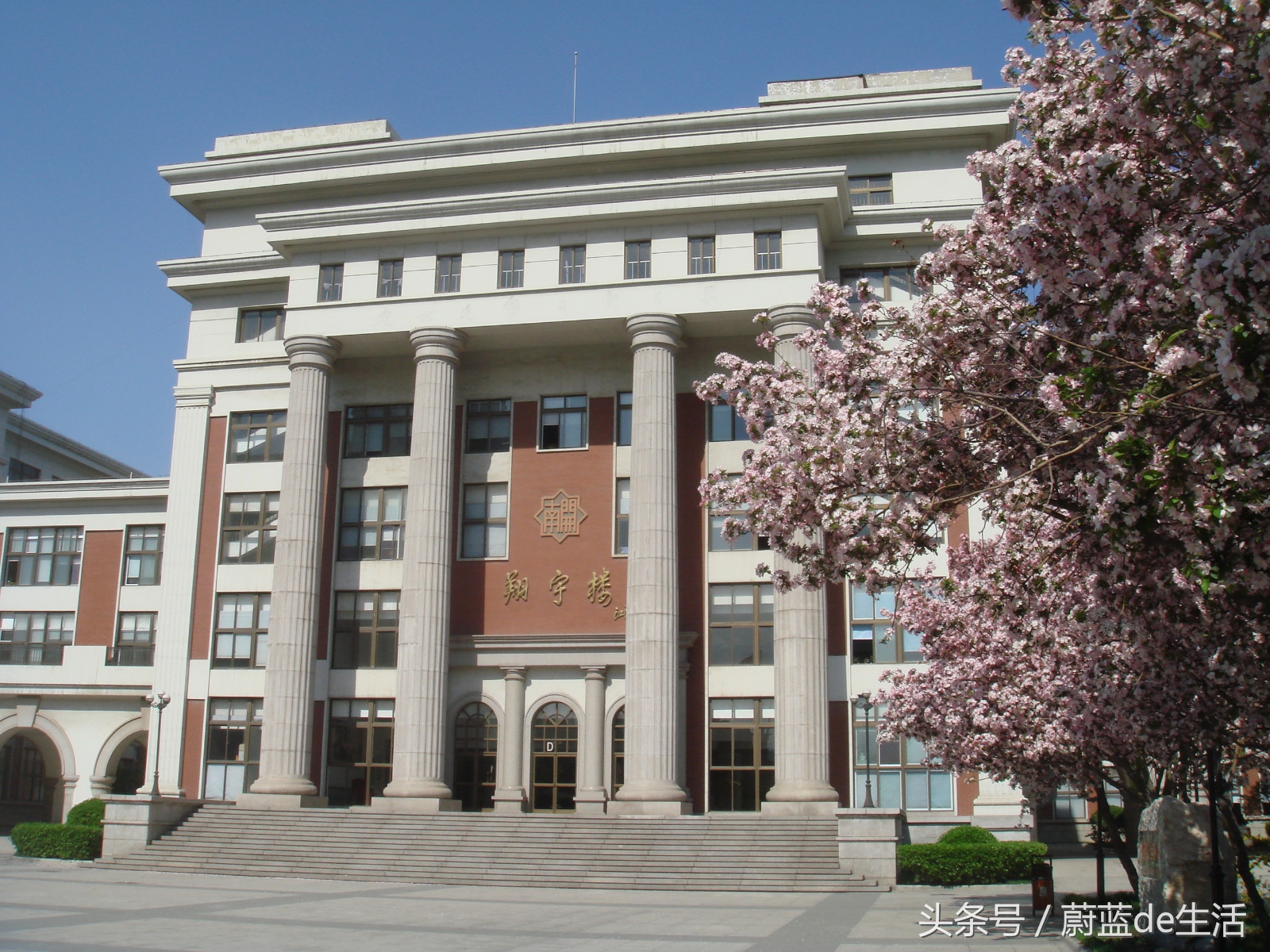 南开北片初中怎么样,南开北片和南开南片初中哪个好