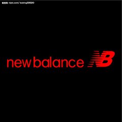 newbalance和新百伦是什么关系,newbalancepk新百伦