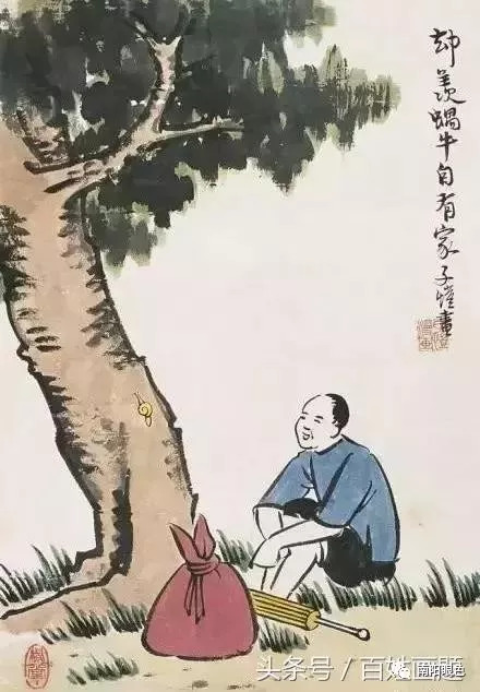 蓦然一惊梁实秋,梁实秋人生自有欢喜处