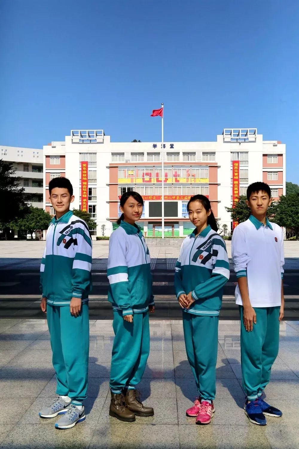 广州二中天元学校,广州二中学校简介