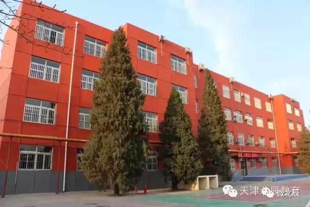 北辰区一共有几所大学,北辰有哪几个大学