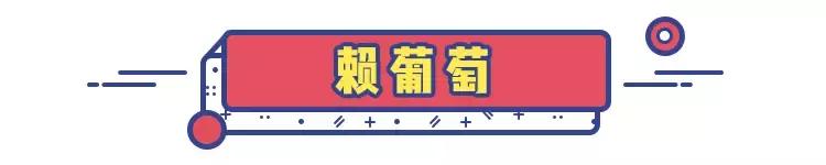 那些奇葩水果,哪些奇特的水果你吃过几种