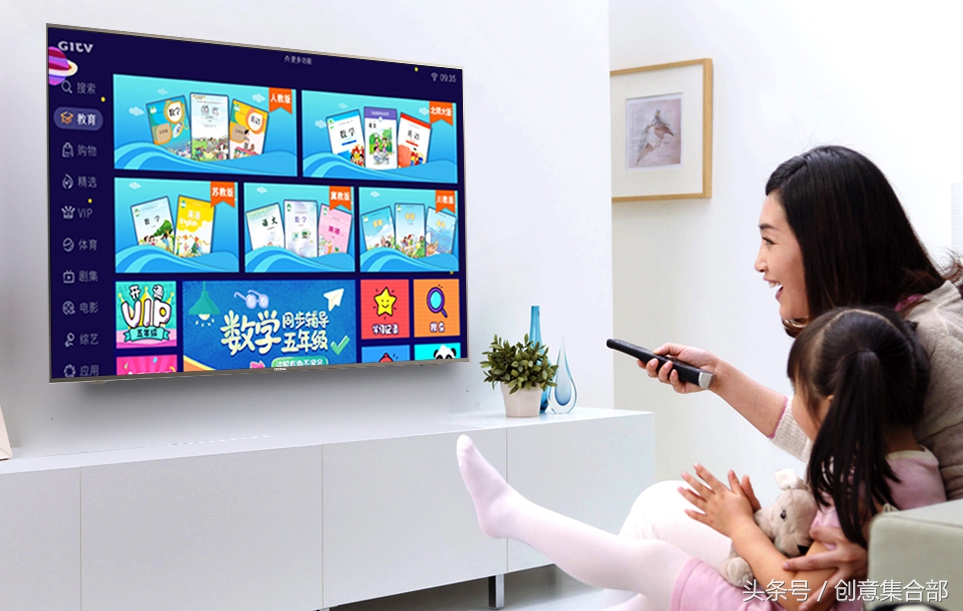 能说会道的智能家电，用了根本停不下来