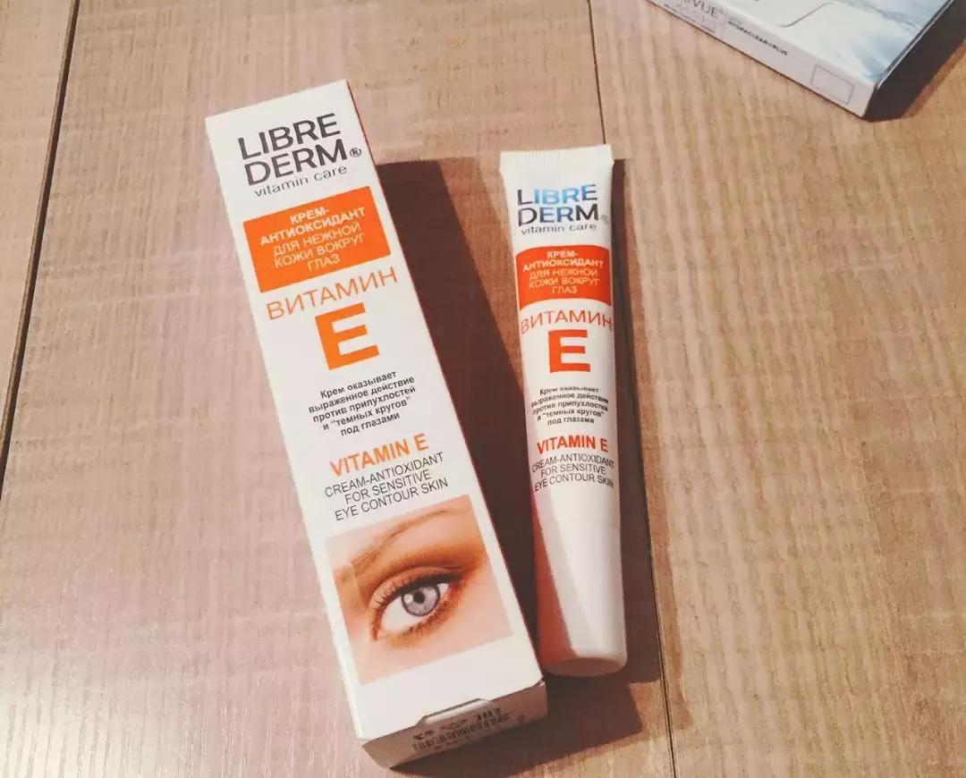 俄罗斯的化妆品是不是好又便宜,12块钱化妆品