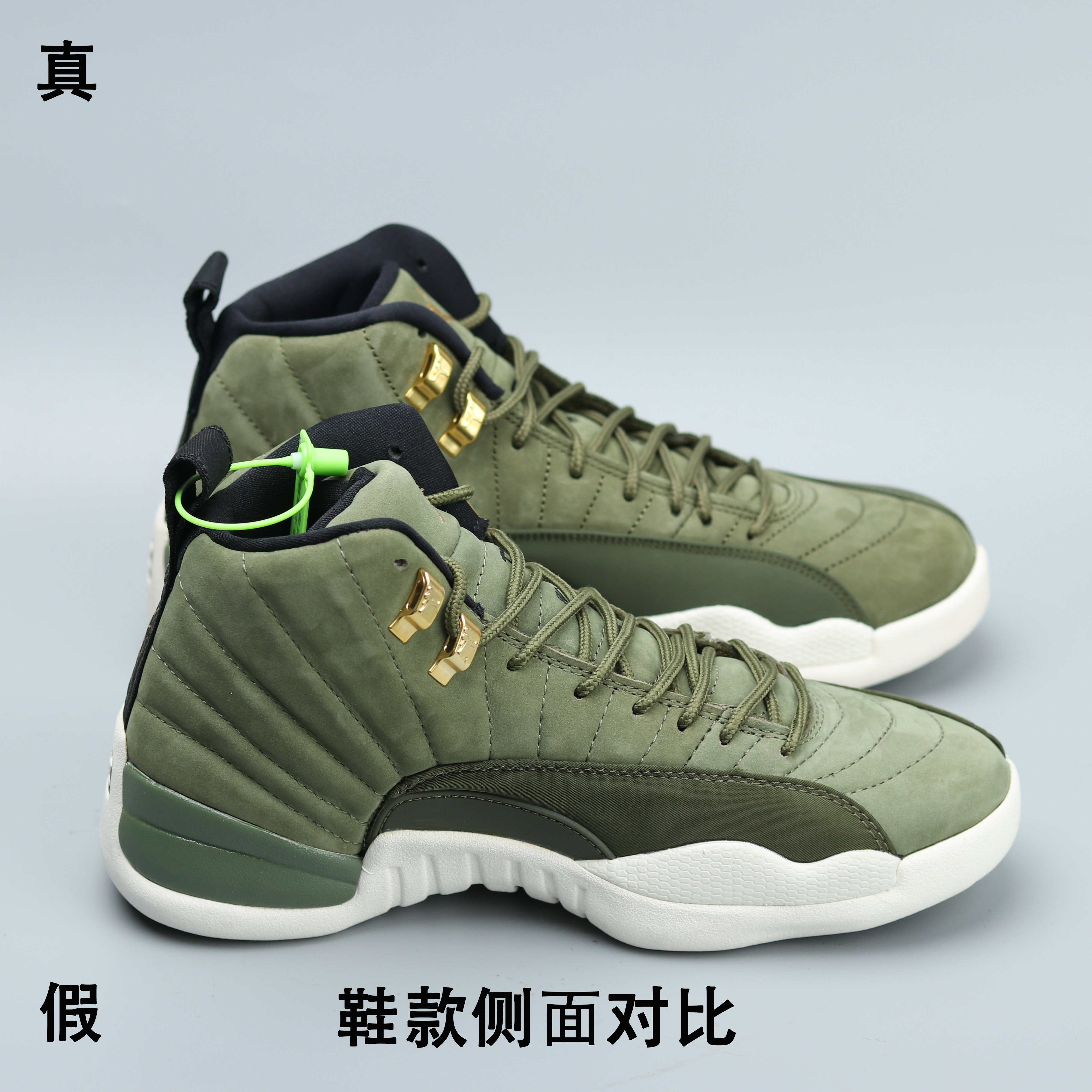 aj12克里斯保罗材质,aj12克里斯保罗