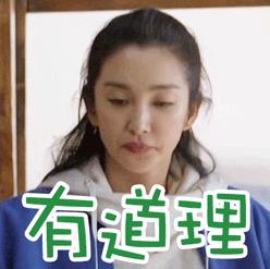 护肤年轻的秘诀,护肤冻龄秘诀