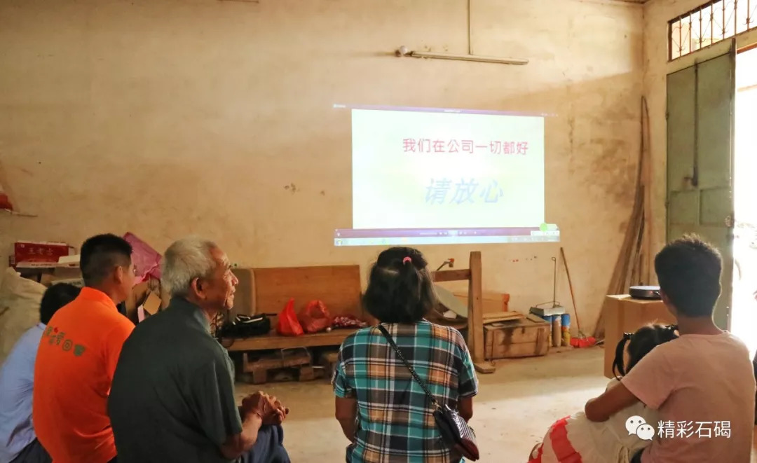 鏆栧績璧拌娲诲姩,鏆栧績鏄ヨ妭璧拌鎱伴棶娲诲姩