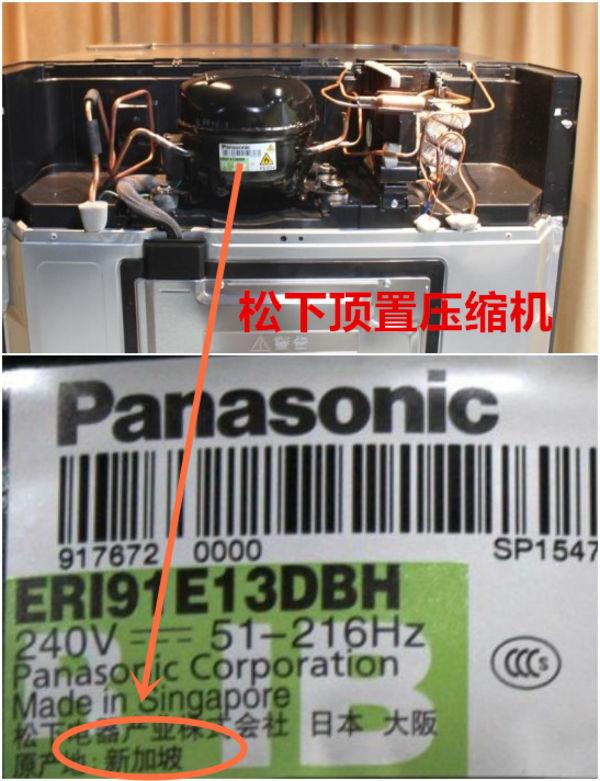 冰箱买什么牌子和型号最好,海尔冰箱性价比高的几款机型