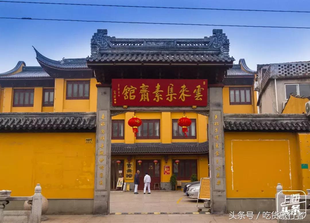 虹口怎么去最方便,虹口怎么开车下去