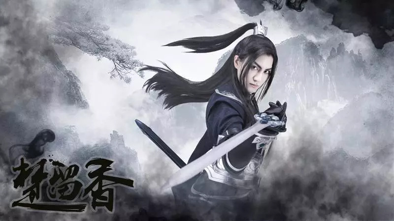 3d画面感好的仙侠手游有哪些,最新3d仙侠类手游排行榜前十名