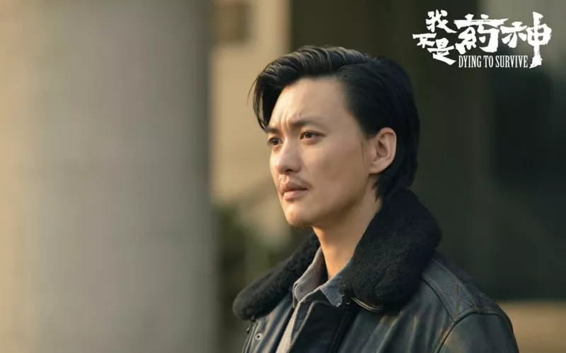 「宝法读书」《我不是药神》：情与法的较量