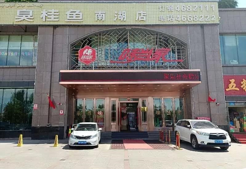 水磨沟区六道湾芦花鸡,乌鲁木齐水磨沟区芦花鸡