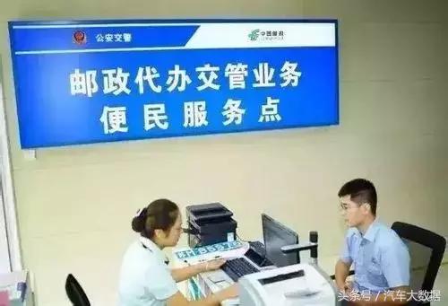 不需要排队的审车,审车现在都不用排队了吗