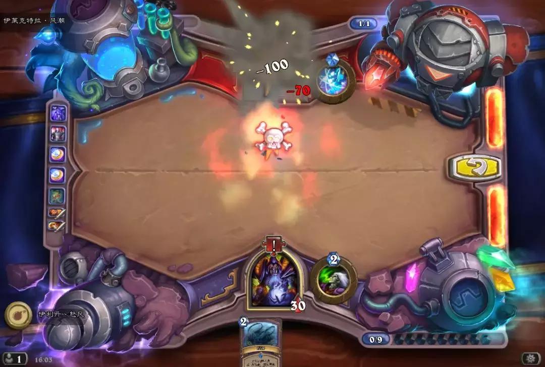 炉石传说斩杀谜题伊莱克特拉攻略,炉石传说冒险谜题