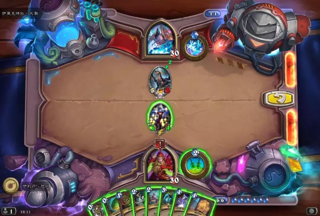 炉石传说斩杀谜题伊莱克特拉攻略,炉石传说冒险谜题