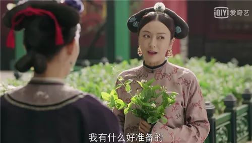 秦岚富察皇后白月,富察皇后秦岚笑容好甜