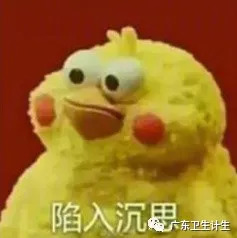 收藏此文，中药补汤不白喝