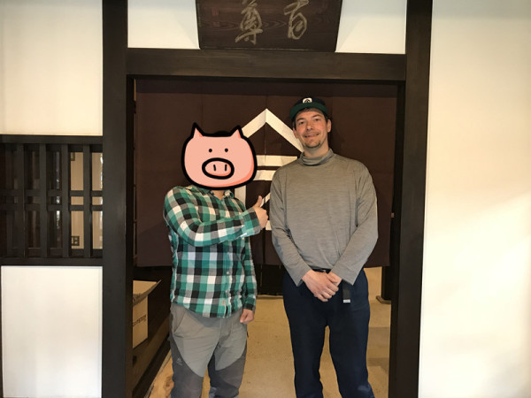 日食记2023,日食记1-7