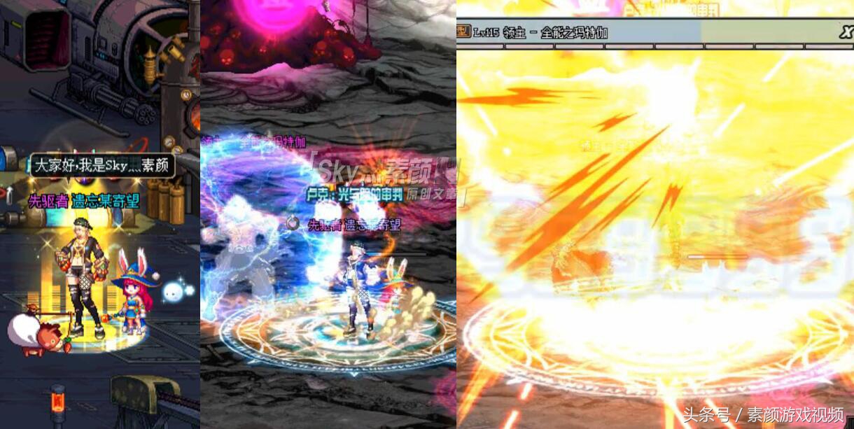 dnf强杀火山要什么条件,dnf剑宗怎么强杀火山boss