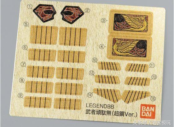 瀹呭妯＄帺11鍖簃g楂樿揪娴嬭瘎,瀹呭妯＄帺闃跨壒鎷夋柉