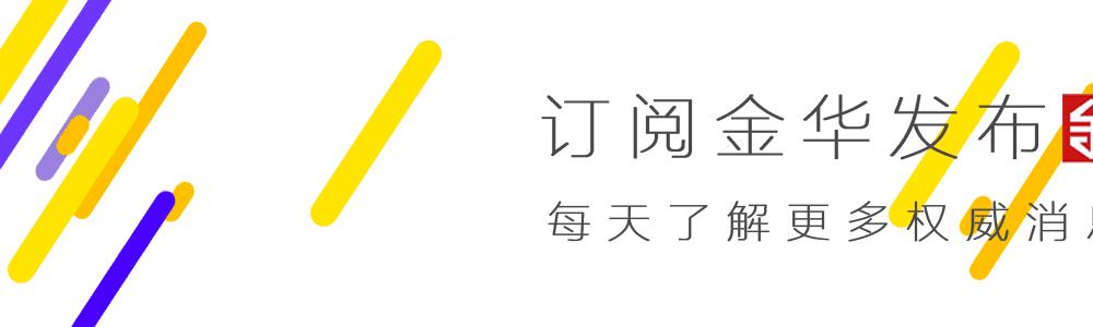 E法观网｜卡还未消费，店却没了怎么办？