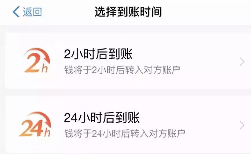 被骗实时到账的钱还可以退回来吗,被骗的钱还在自己账户里怎么提现