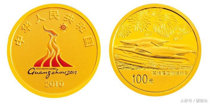2023年亚运会纪念币情况,亚运会纪念币发行公告
