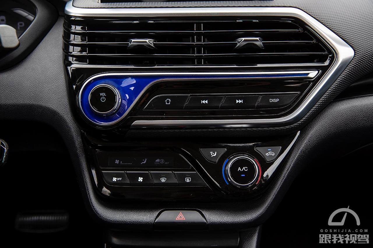 配置更丰富售价更亲民,配置全面升级