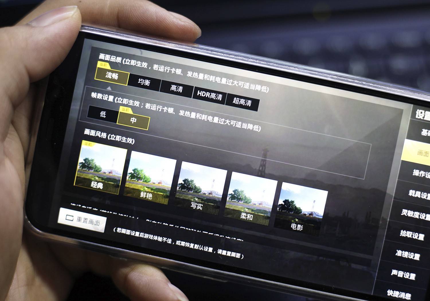 酷派玩7手机参数,酷派酷玩6手机推荐