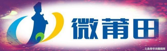 莆田网红打卡地景点秀屿,莆田涵江居然还有这么美的地方