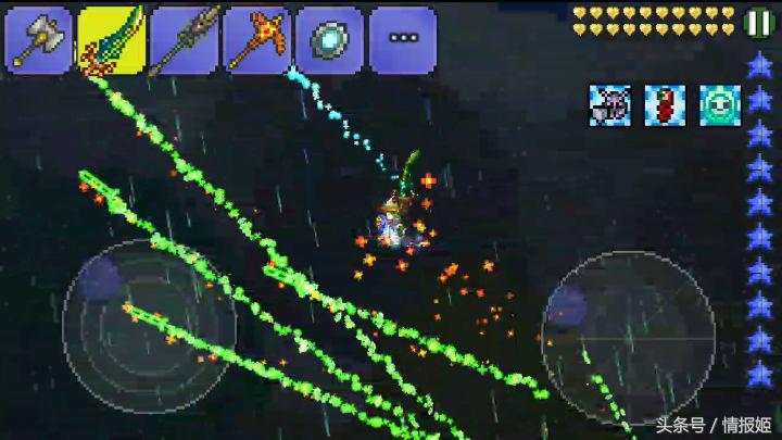 游戏七把武器,有七把武器的游戏