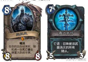 游戏七把武器,有七把武器的游戏