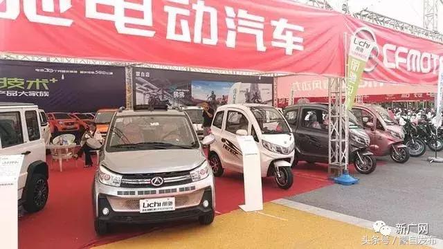 蒙自新能源汽车充电,蒙自电车充电桩哪里有