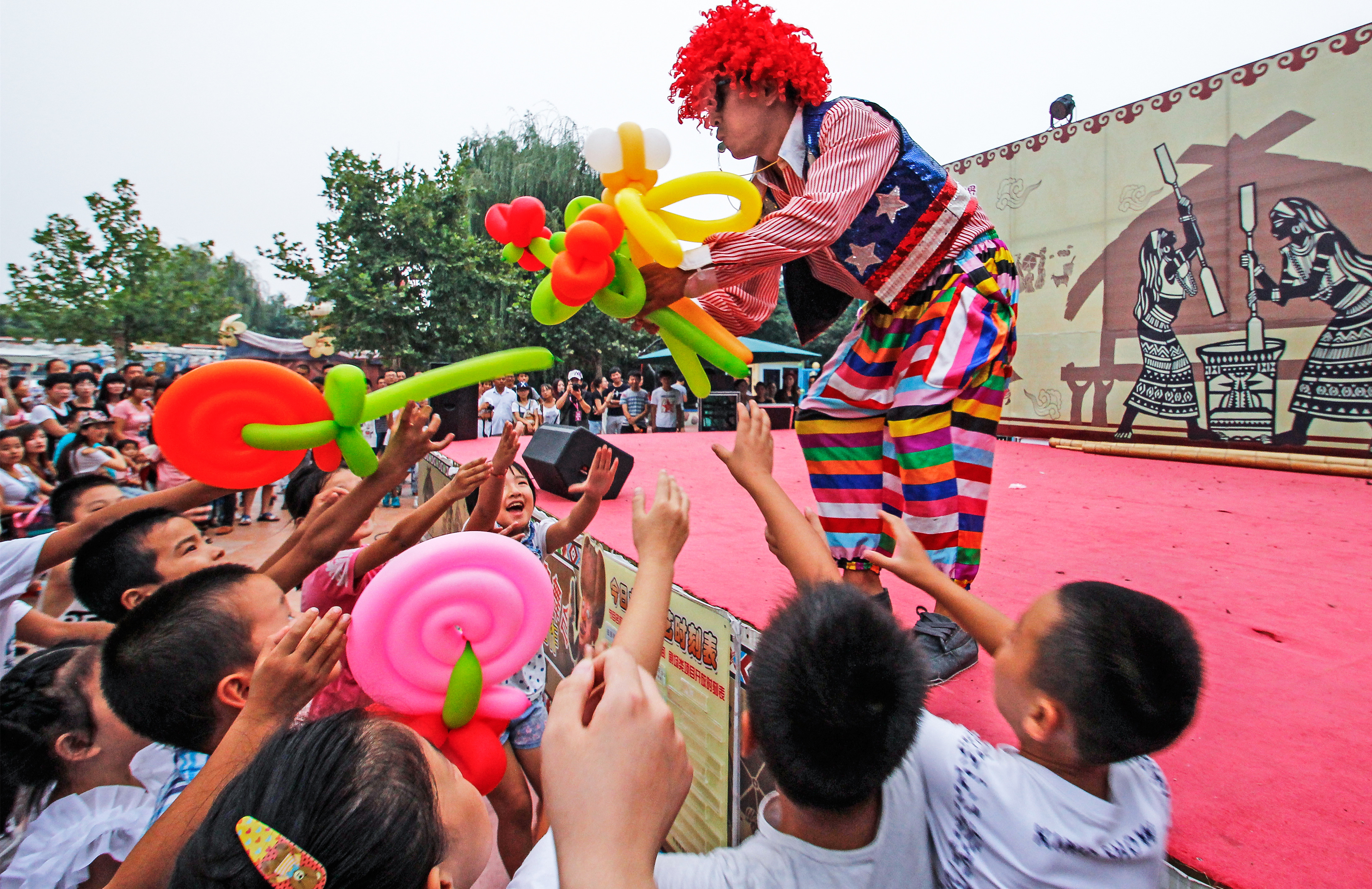 娉板畨鏂圭壒,瀹夋嘲鏂圭壒涔愬洯