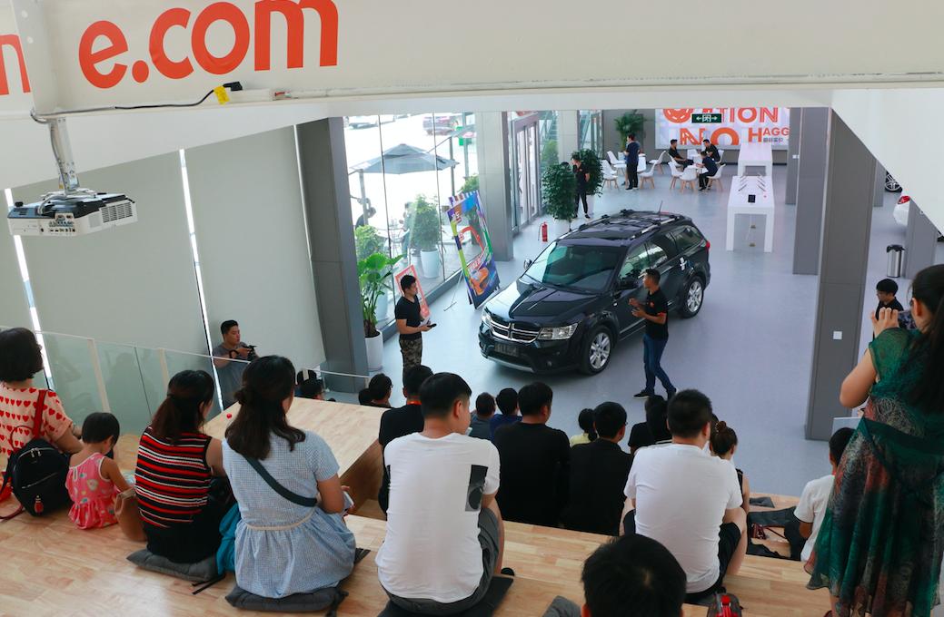 淘车二手车真的是胆儿肥了新零售汽车超市淘车二手车线*体下**验店