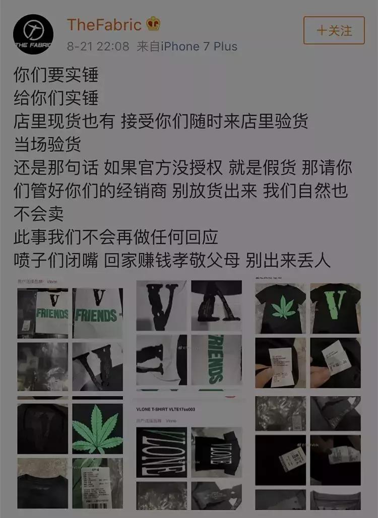 莆田潮牌纯原,莆田正宗潮牌制造