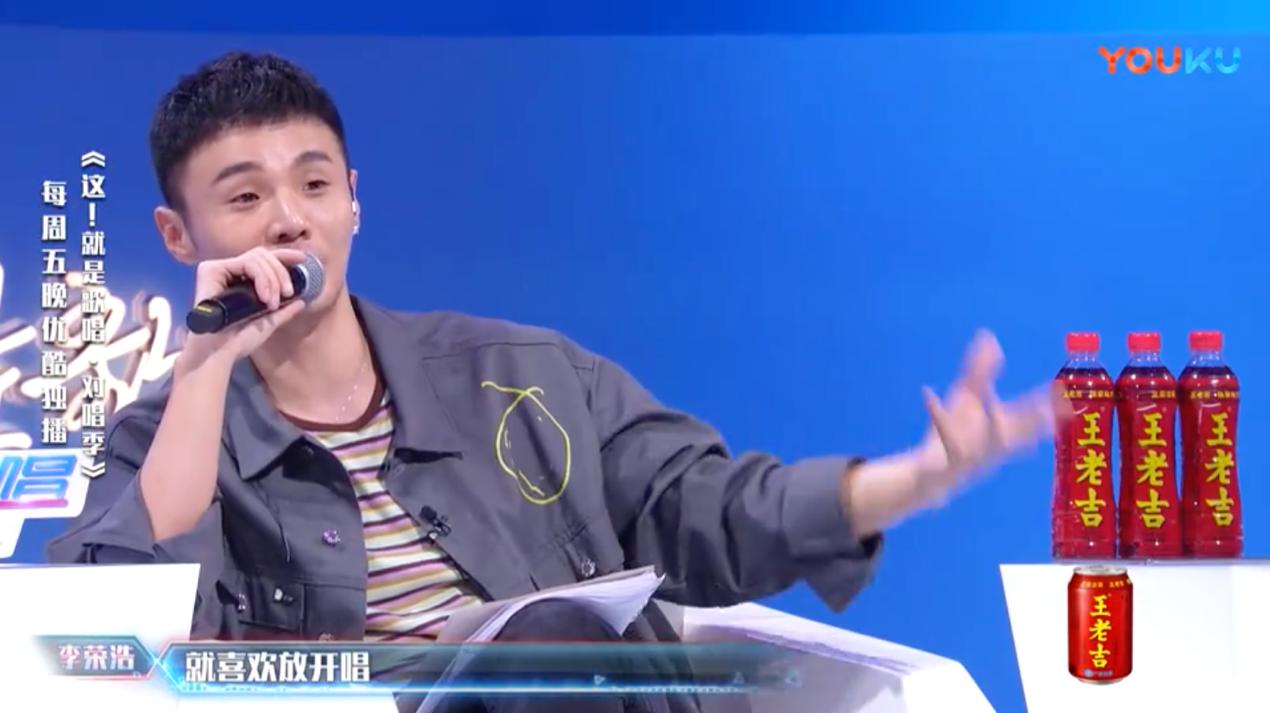 李荣浩才华和颜值,李荣浩圈粉人生