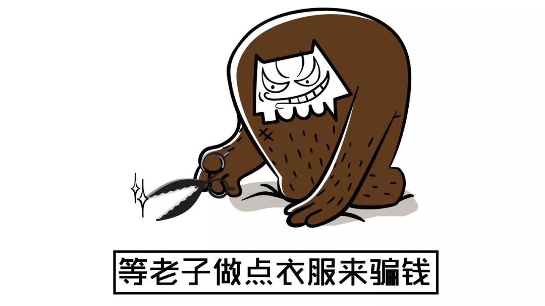 如何做一个简单的潮牌,七步教你穿出高级感