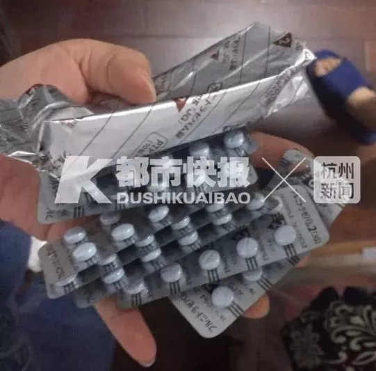 扩散重要提示,扩散提醒