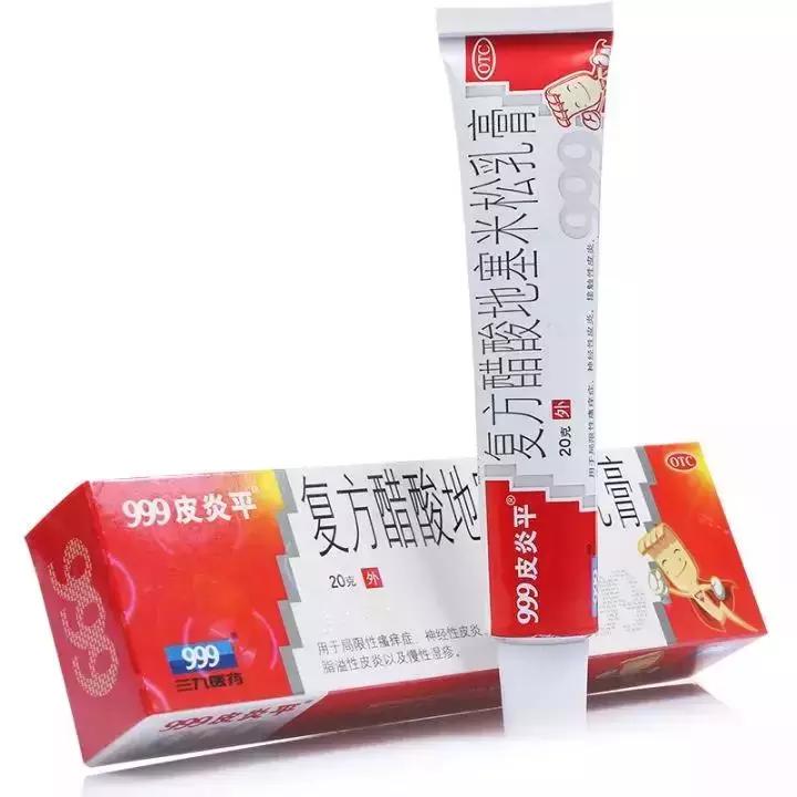 天呐！大伯吃掉上百支“皮炎平”软膏，医生一问都懵了