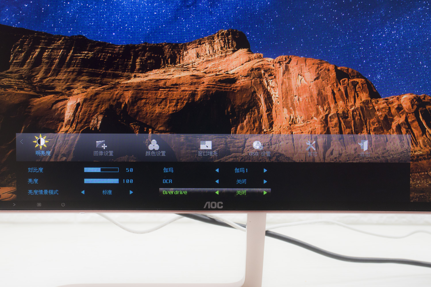 施华洛世奇2021限量版的6399 (施华洛世奇cl8x25评测)