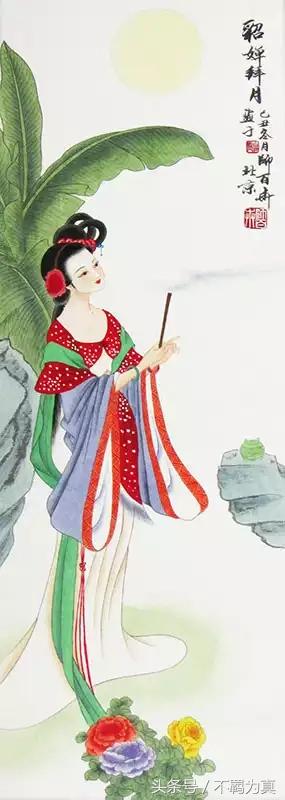 师百卉在国内画家中排名,书画家师百卉作品欣赏