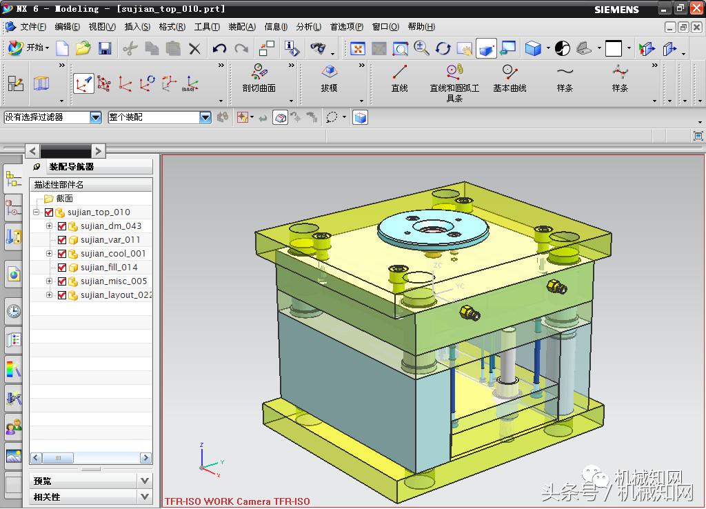 ug模具设计需要什么电脑配置,ug产品设计和模具设计的区别