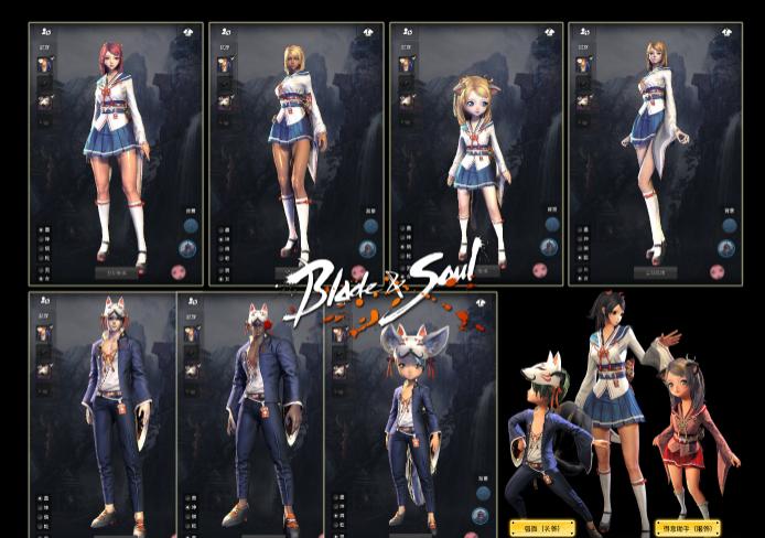 剑灵南天国更新公告,剑灵南天国最新更新