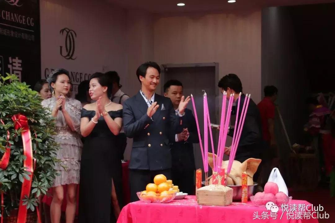 c位出道点亮客厅的美,c位出道创造营2021